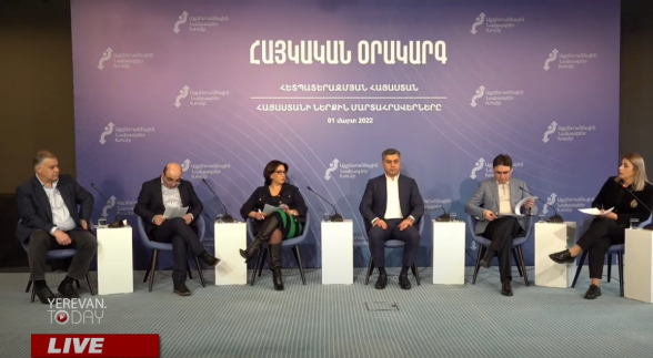 Панельное обсуждение на тему «Армянская повестка» (прямой эфир)